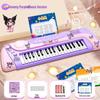 Beginner Electronic Keyboard Lesson Toy Piano for Girls
