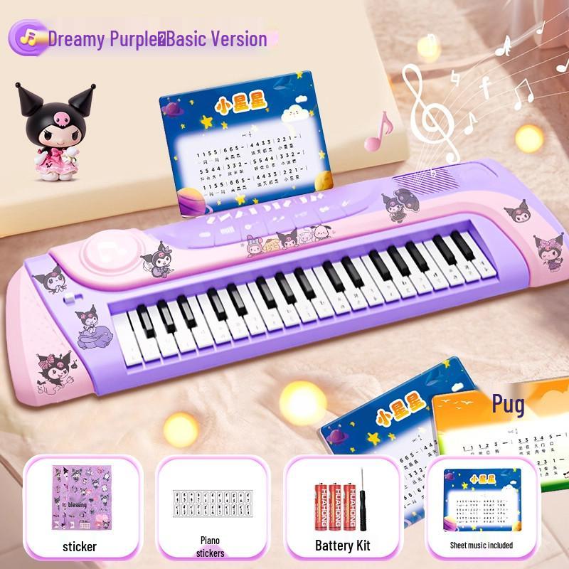Beginner Electronic Keyboard Lesson Toy Piano for Girls