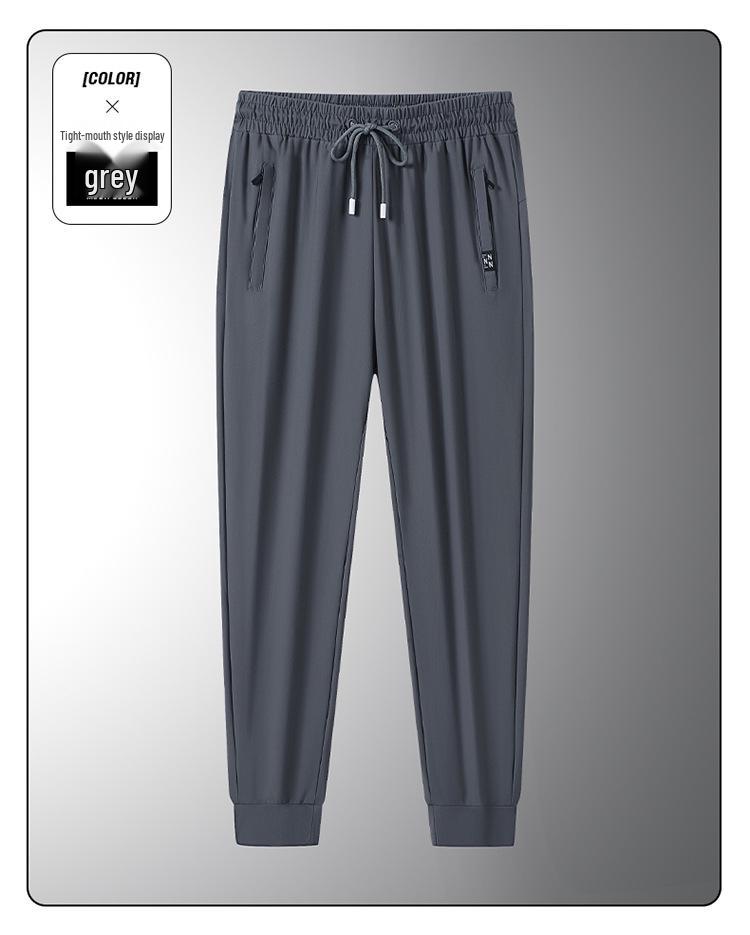 Men's Summer Quick-Dry Loose Ice Silk Joggers with Elastic Cuffs - Breathable and Lightweight Casual Pants