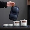 Zhuijia Zen Black Coarse Pottery Travel Tea Set