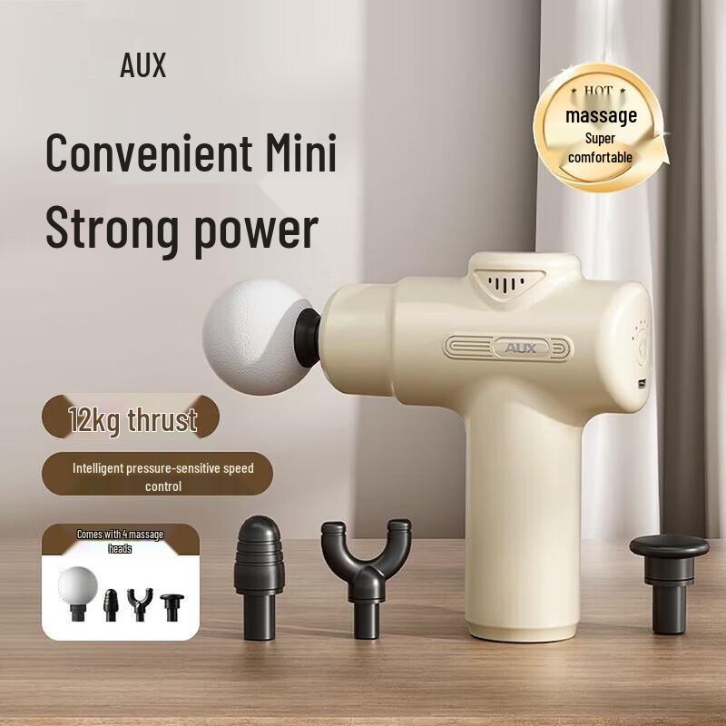 AUX Deep Tissue Percussion Massager CN plug (adapter included)