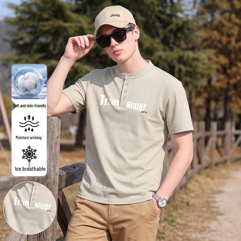 JEEP Men s Breathable Casual Summer T-Shirt M