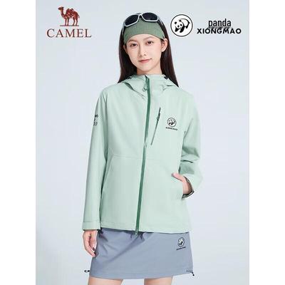 Women's Panda Single Layer Rain Shell Jacket