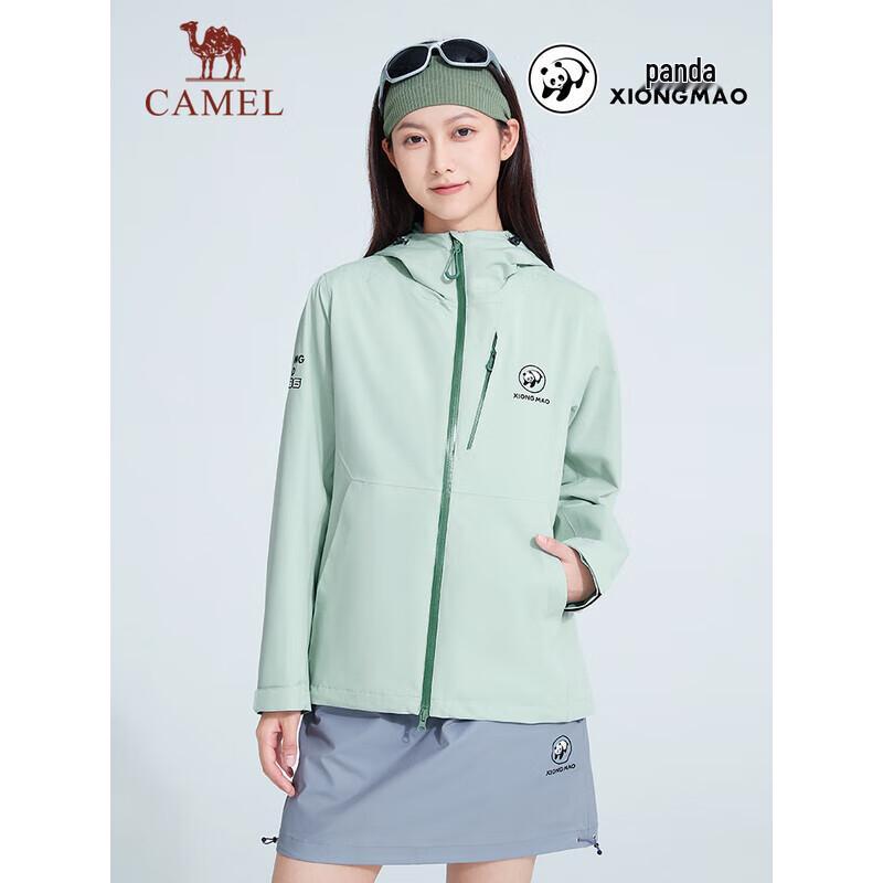 Camel Women's Panda Single Layer Rain Shell Jacket