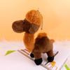 Cute Camel Doll Toy Women'S Bag Pendant Fur Animal Car Keychain Cartoon Little Camel Pendant Keychain Keychain Gift