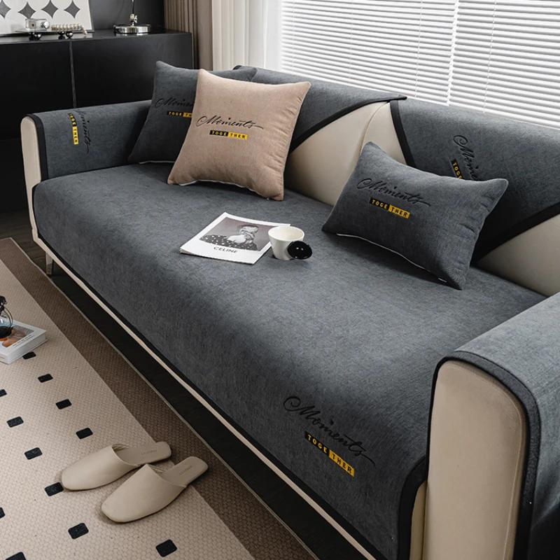 New Chenille Letter Embroidery Sofa Covers Living Room Non-slip Anti Cat Scratch Sofa Cover Four Seasons Universal Couch Cushion