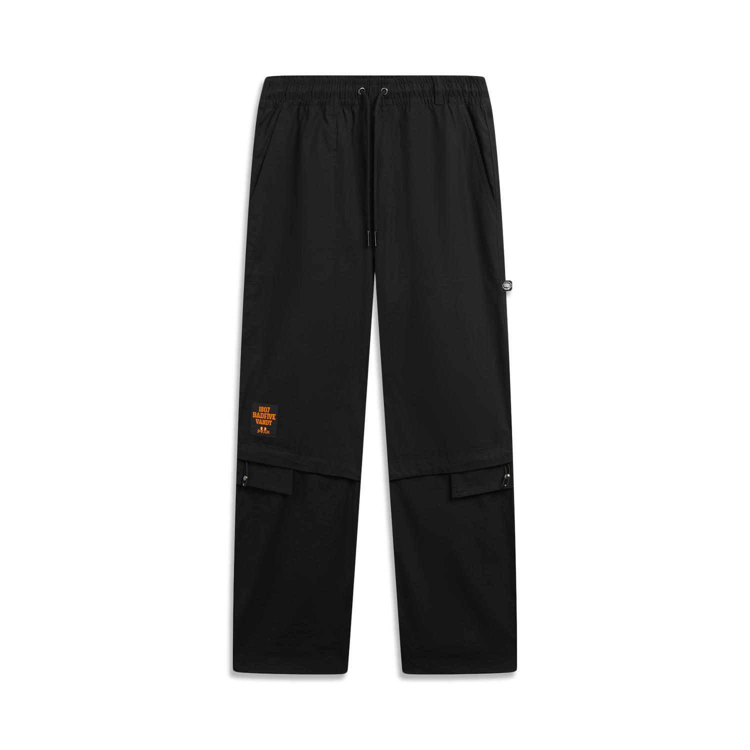 Li Ning x 1807 LIANMINGKUAN Basketball Collection Casual Pants Men s AKXV475-2 L