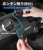 Set of 2 Car Seat Prevents Cargo from Compatible with Voxy 80 Series and 90 Headrest Car Luggage Easy Genuine Car Convenient Item Voxy Voxy-specific