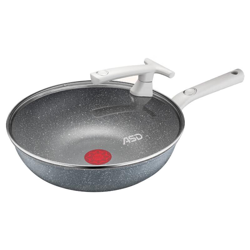 Aishida 32cm Maifan Stone Non-Stick Wok