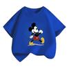 Disney Retro Mickey Kids Short Sleeve T-Shirt