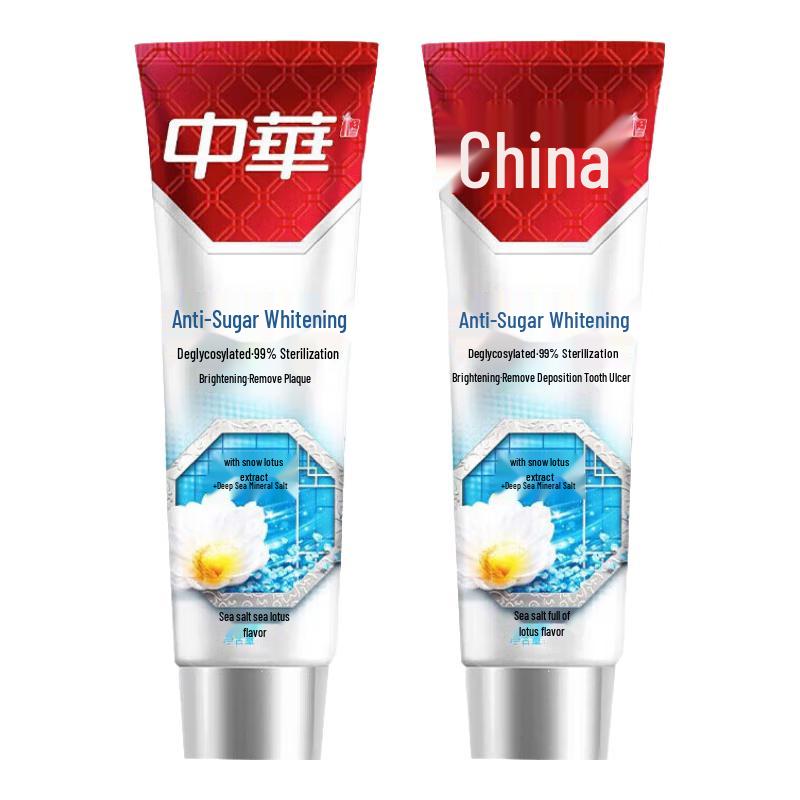 

Zhonghua Sea Salt Mint Toothpaste (90g x 2)