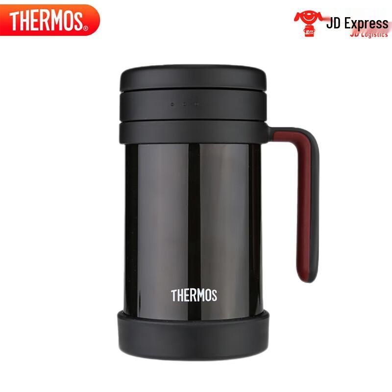Thermos TCMF-501 Stainless Steel Insulated Mug with Tea Infuser