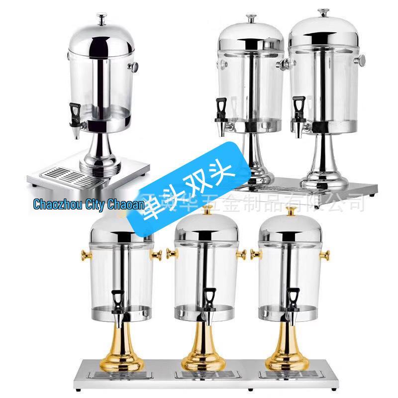 Stainless Steel Juice Dispenser Coffee & Beverage Machine - Single/Double Head