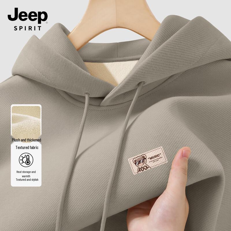 

JEEP SPIRIT Men s Loose Fit Fleece Lined Hoodie M (170)