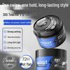 Vitas Men's Matte Styling Hair Wax
