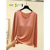 With Chest Pad Long Sleeve Bottoming Shirt Women Autumn Thin Modal Bra-Free T-shirt Plus Size Loose Casual Flying Edge Top