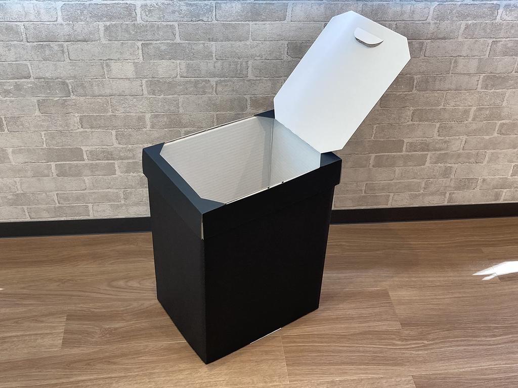 Extra Hard Cardboard Functional Trash Can Compatible Black 45l (2 Pieces)