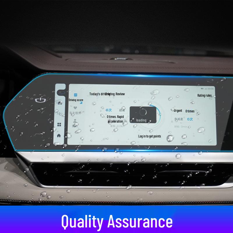 Geely Xingyue L Navigation Screen Protector for 25 Models - Panda Mini Film Car Accessories