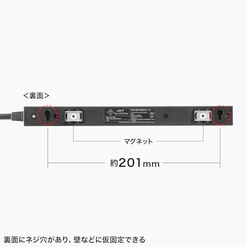 SANWA SUPPLY Rotating Tap (4 AC Outlets + Type-C + USB-A, 20W PD, Black) TAP-B113UC-2BK