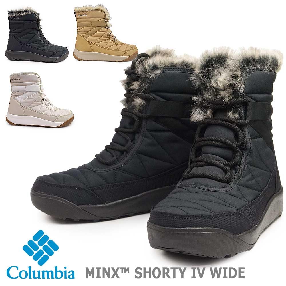 Columbia Minx Shorty IV Wide Waterproof Snow Boots and Perfect for Snow Size Size Black Titanium Women's (BK0926), Waterproof, Breathable, Warm,