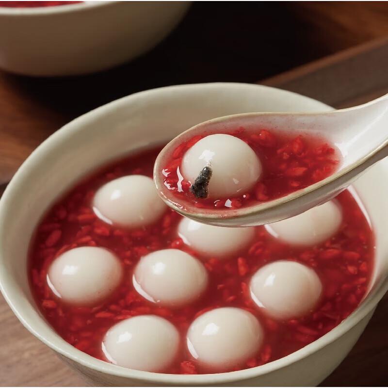 Gang Ya Gou Fu Yuan Zi Red Yeast Rice & Walnut Glutinous Dumplings