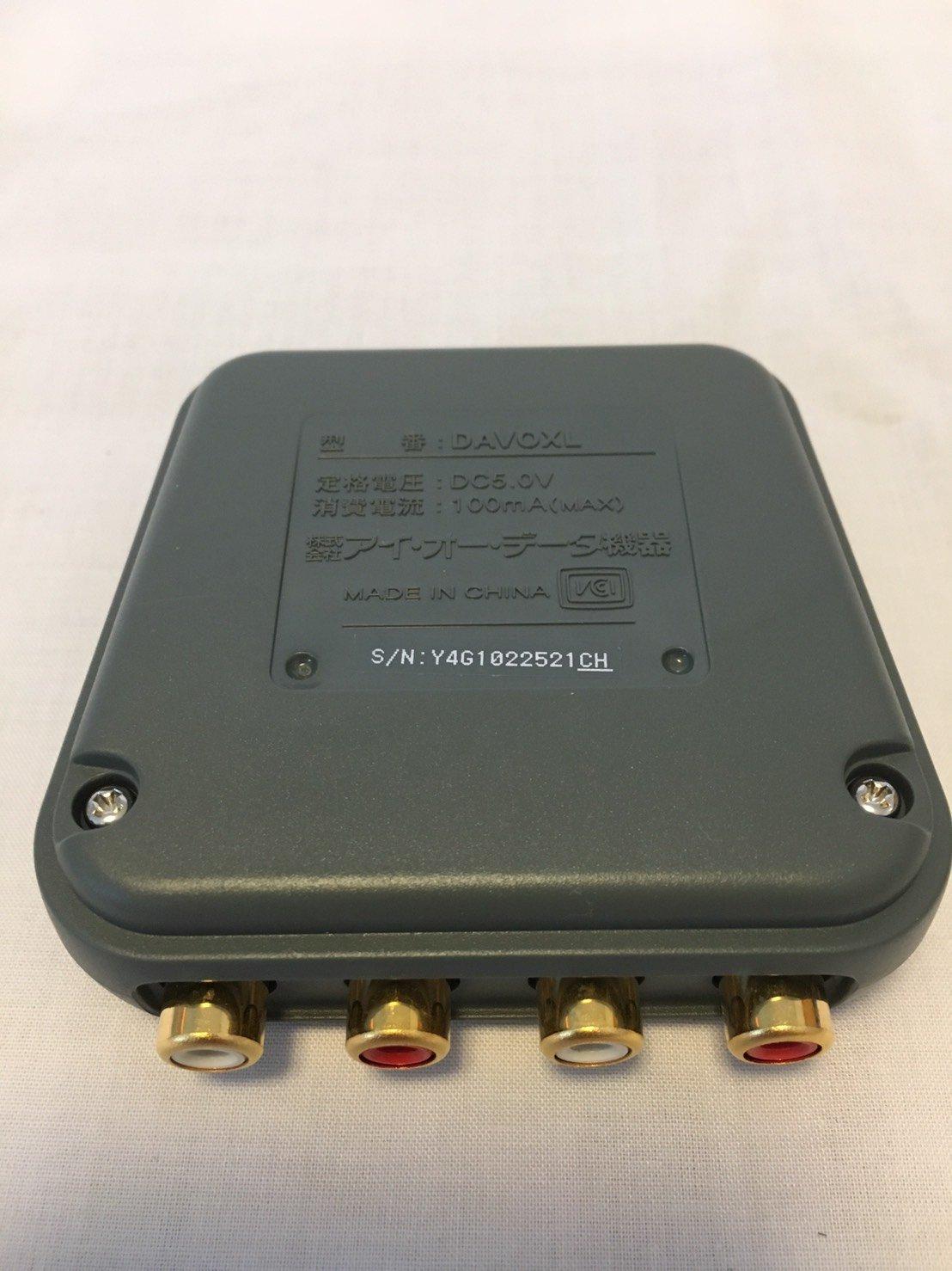 

I-O DATA USB Analog Audio Input/Output Adapter DAVOXL