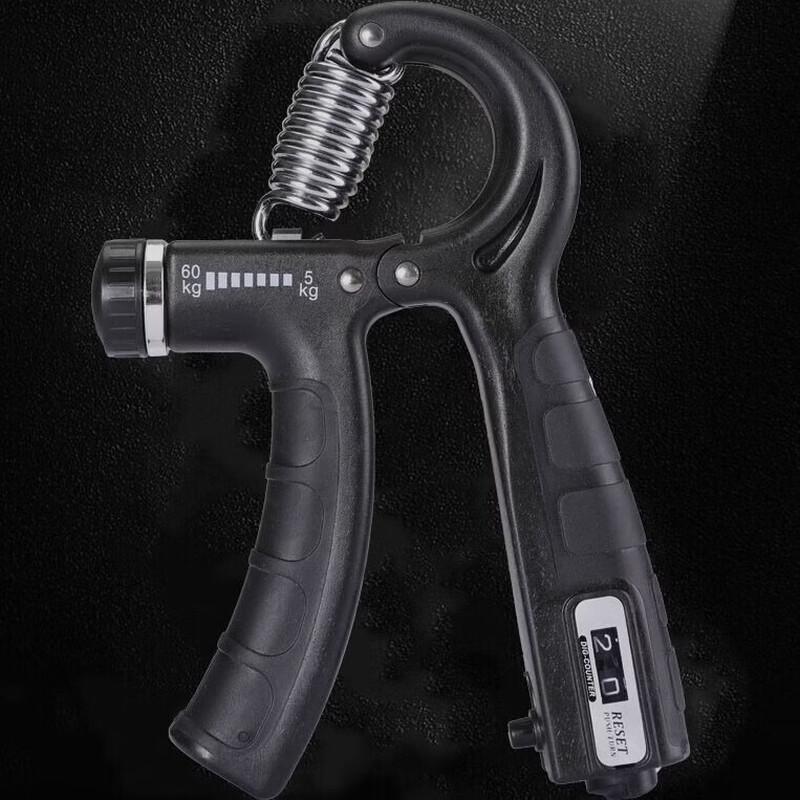 

WEZHO Adjustable Counting Hand Grip Strengthener