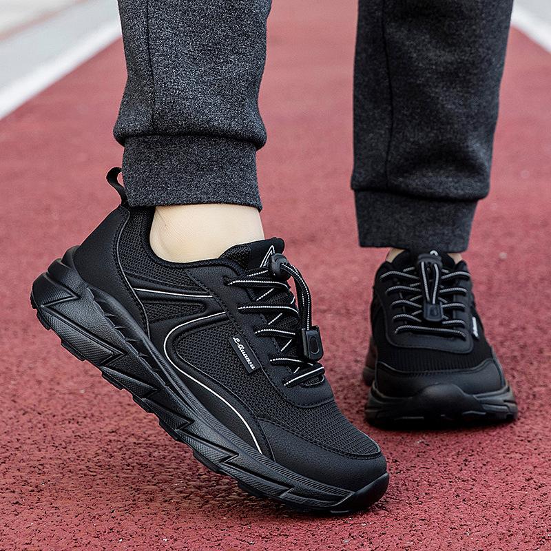 Autumn and winter new leather waterproof casual walking shoes non-slip casual shoes dad travel shoes