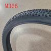 1 Stück MAXXIS 26 26*1.95/2.1 27.5*1.95/2.1 29*2.1 Stahlwulst Fahrradreifen M366 M333 PACE Cross Country MTB Mountainbike Reifen Teile