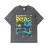 275 GSM Washed T-shirts 100% Cotton Michiru Haruka Print Unisex Heavy Cotton T Shirt