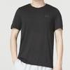 Under Armour Men's Summer Short Sleeve T-Shirt 1375692-001