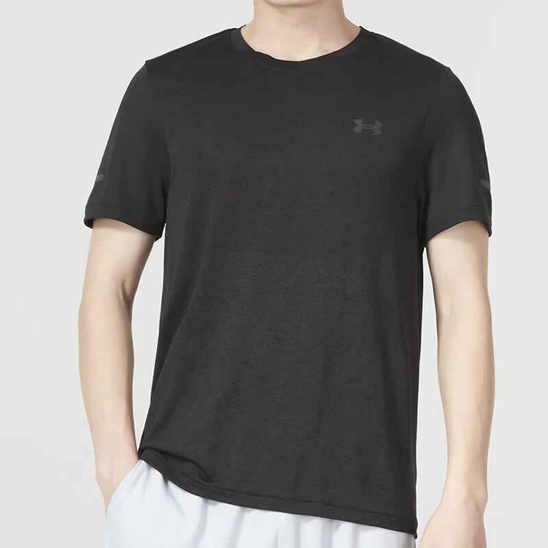 Under Armour Men's Summer Short Sleeve T-Shirt 1375692-001