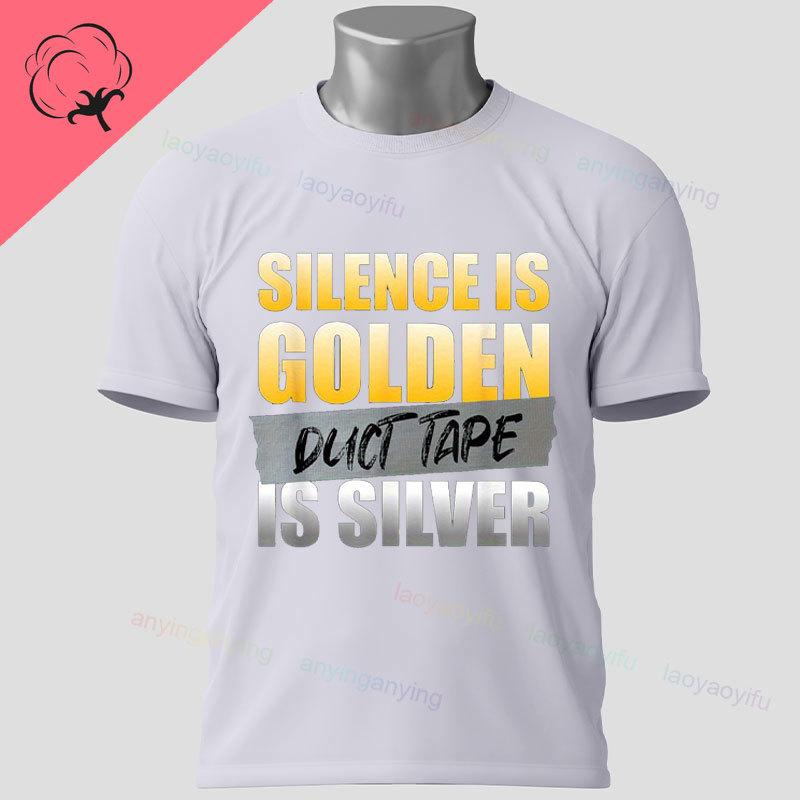 Funny Duckduct Tape Graphic Tshirt Black Casual 100 Cotton Shortsleeve Humor Style Tshirt For Everyday Outdoor Wear
