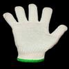 Luteng Sun Island Cotton Yarn Work Gloves