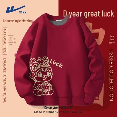Warme Kleidung – Hoodies & Sweatshirts