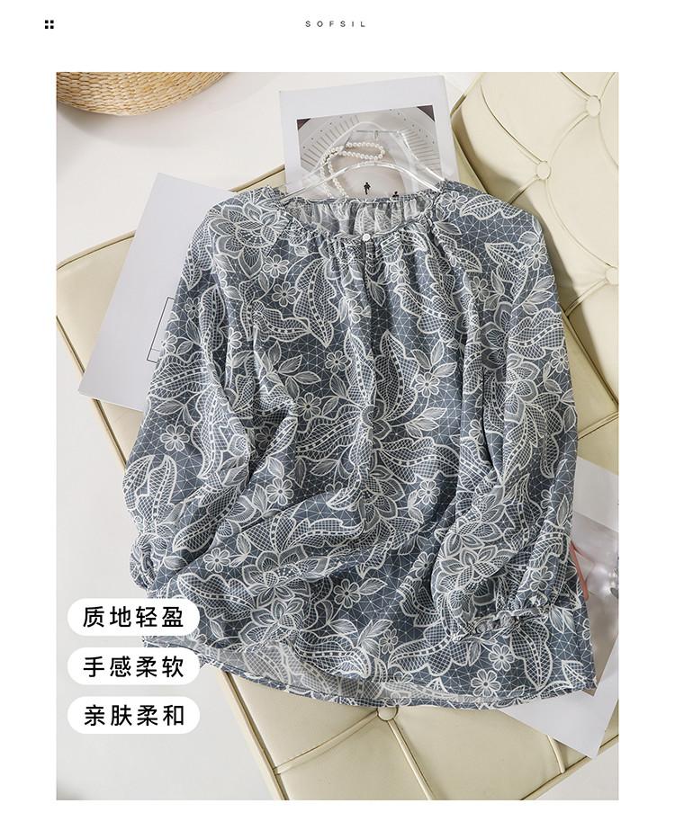 100% mulberry silk printed shirt for women's 2026 spring commuting versatile round neck silk top