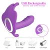 Wireless Multi-Frequency Butterfly Vibrator - Women's Popular Style