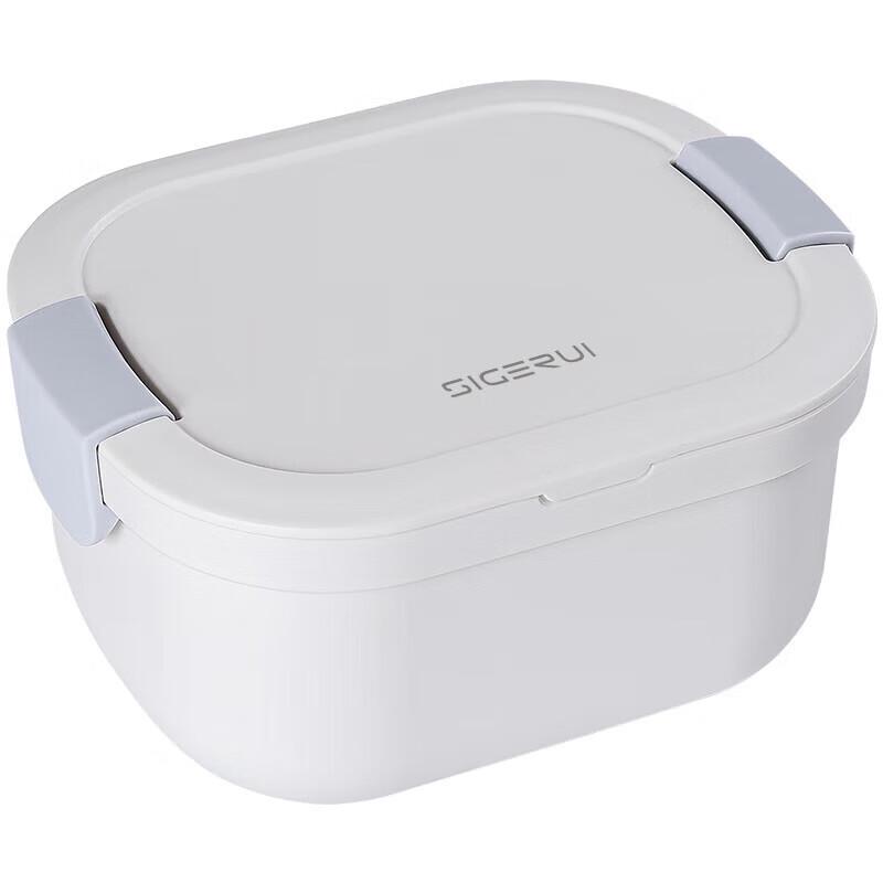Sigerui Microwaveable Bento Lunch Box with Sauce Compartment