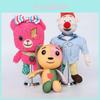 Lost Ollie Animated Character Plush Toy For Kids Soft And Skin-friendly Doll
