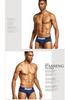 Men's SEEINNER Low Waist Combed Cotton Triangle Briefs, Butt-Lifting, Pure Color Underwear
