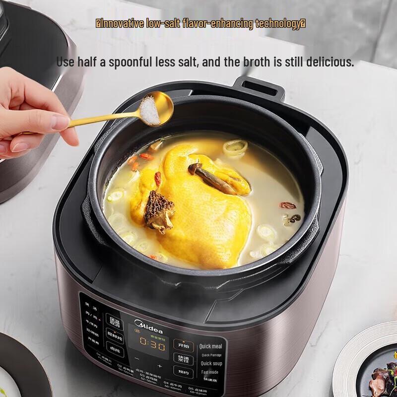 Midea MY-C540G Electric Pressure Cooker 5L CN Plug (adapter Included)