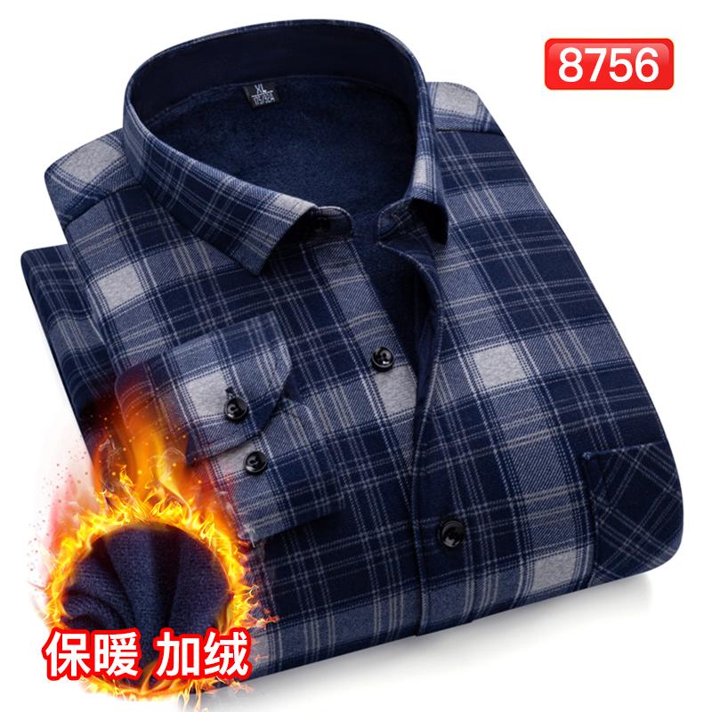 Men's Double-sided Fleece Warm Long-sleeved Shirt for Autumn and Winter Casual, Trendy, Street Comfort, Versatile and Classic