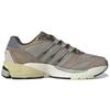 Adidas Supernova Cushion 7 Groundhog Day Sneakers GZ4887