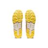 Asics Gel Lyte 5 Wiosna w Japonii - Krem Bananowy Męskie Sneakersy 1201A822-101
