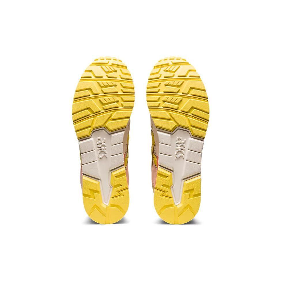 Asics Gel Lyte 5 Wiosna w Japonii - Krem Bananowy Męskie Sneakersy 1201A822-101