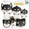 Golf Head Cover Driver 440cc 460cc Holz Utility UT Cover Putter Cover Wasserdicht Akita Inu (Akita Schwarz, Pin-Typ)