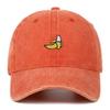 Adjustable Baseball Hat Banana Embroidered Sun Protection Hat Fashion Duck Tongue Hat  Outdoor