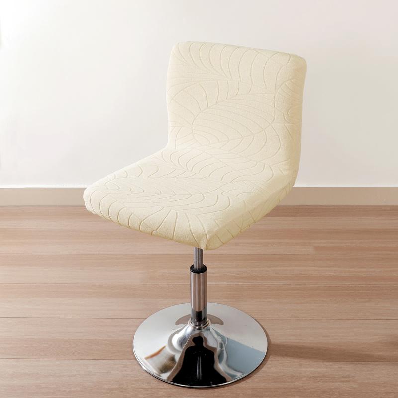 1PC Elastic Bar Stool Chair Cover Leaves Jacquard Short Back Chair Covers Solid Color Stool Slipcovers  for Dining Room Banquet