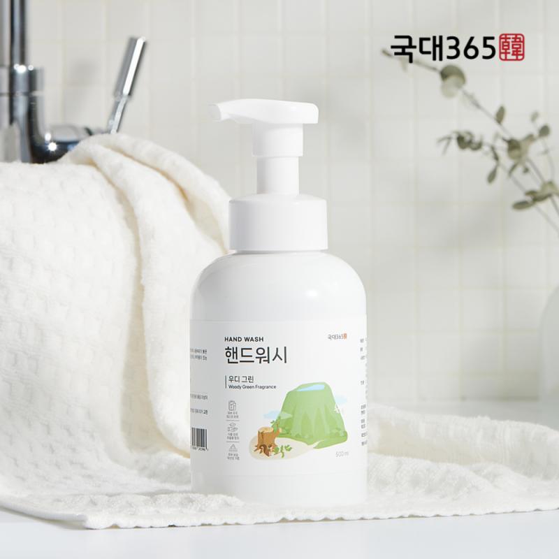 [1+1] Kukdae 365 Bubble Hand Wash Hand Sanitizer Woody Green Scent 500ml