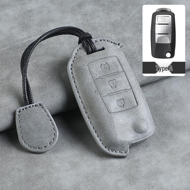 

BAIC Weiwang M20/M30/M35 Key Bag: Cross-Border Remote Control Folding Case